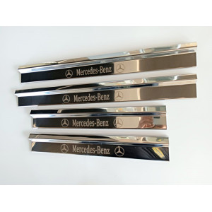 MERCEDES W123 DOOR SILL CHROME PLATES