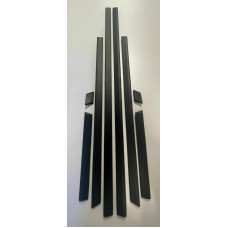 BMW E34 Body moulding trim set for 5 Series 1987-1996 BMW E34 Body moulding trim set for 5 Series 1987-1996